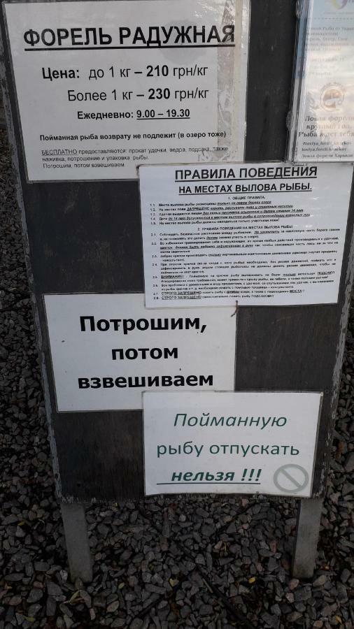 Apartment 30 M2 On Sergei Esenin 11 Kharkov Luaran gambar