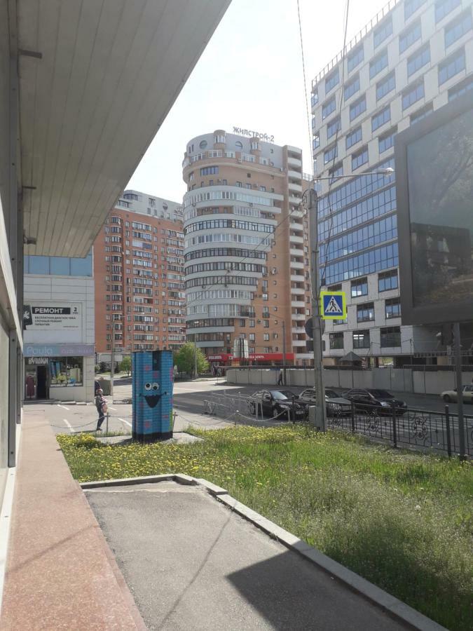 Apartment 30 M2 On Sergei Esenin 11 Kharkov Luaran gambar
