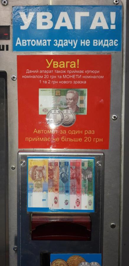 Apartment 30 M2 On Sergei Esenin 11 Kharkov Luaran gambar